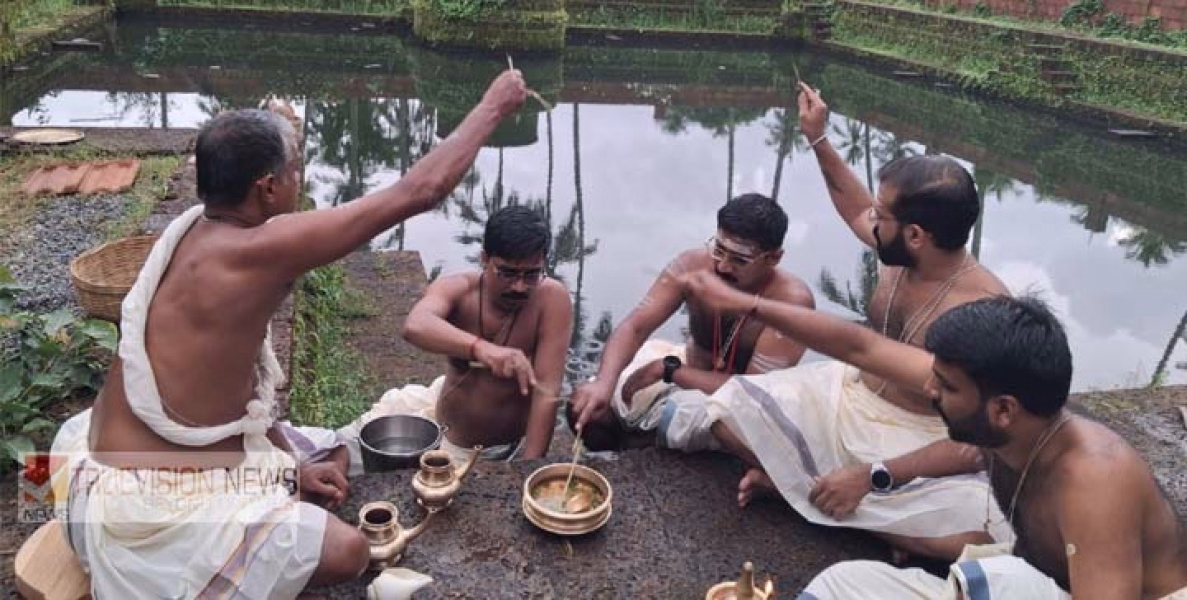 പൂക്കോം ശ്രീ ചോക്കിലോട്ട് മൊയ്ലോം ശിവക്ഷേത്രത്തിൽ അതി വിപുലമായ രീതിയിൽ പുണ്യാഹവും ശുദ്ധി ക്രിയകളും നടന്നു.