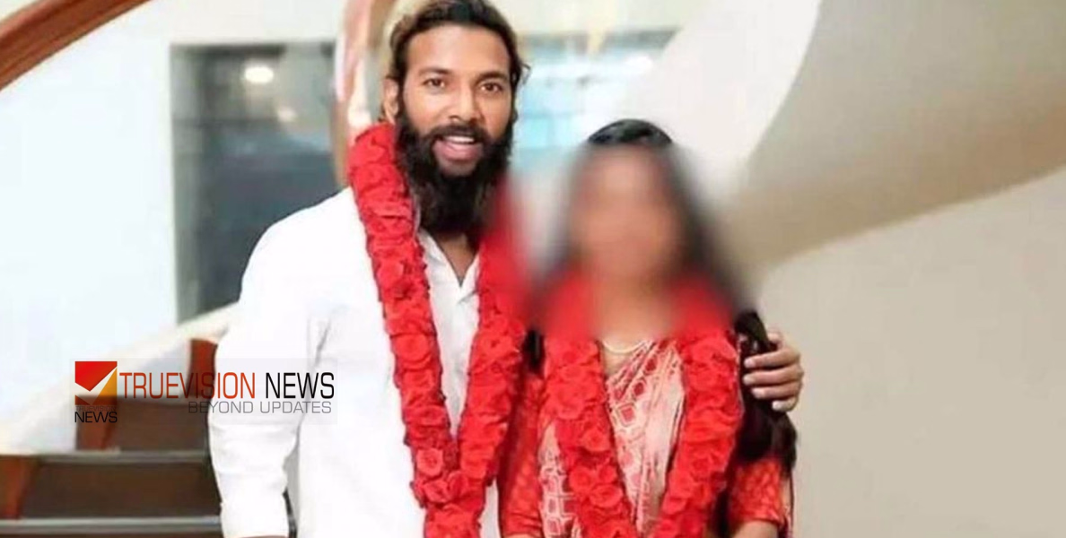 കുംഭമേള വൈറൽ പെൺകുട്ടിക്ക് വീണ്ടും പോലീസ് സംരക്ഷണം നൽകാൻ ഹൈക്കോടതി ഉത്തരവ്
