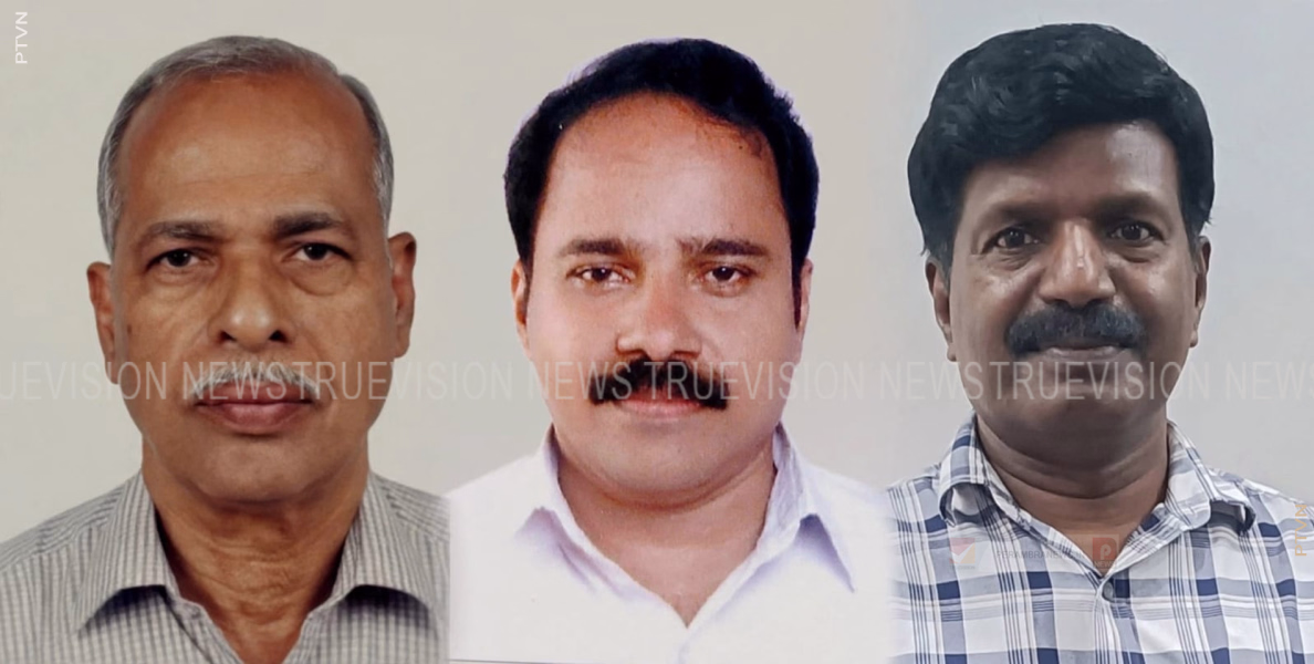 റോട്ടറി ക്ലബ് ഓഫ് പേരാമ്പ്രയുടെ സ്ഥാനാരോഹണ ചടങ്ങ് ശ്രദ്ധേയമായി