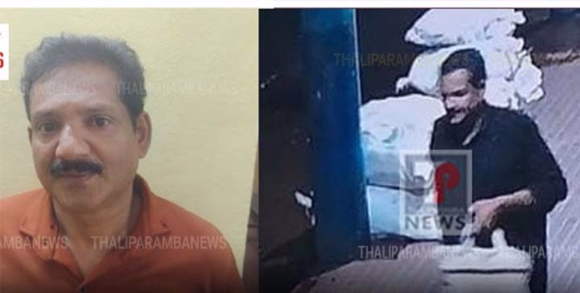 തളിപ്പറമ്പിൽ ബസ് കാത്തിരിപ്പ് കേന്ദ്രത്തിലെ ബാഗ് കവർച്ച;പ്രതി അറസ്റ്റിൽ