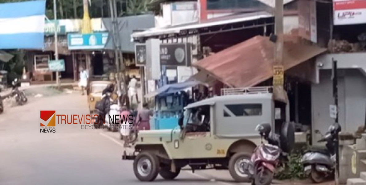 വികസനത്തിന് കുതിപ്പേകാൻ; അരൂരിന്റെ നവീകരണം ലക്ഷ്യമിട്ട് ഡെവലപ്‌മെന്റ് കമ്മിറ്റി രൂപീകരിച്ചു