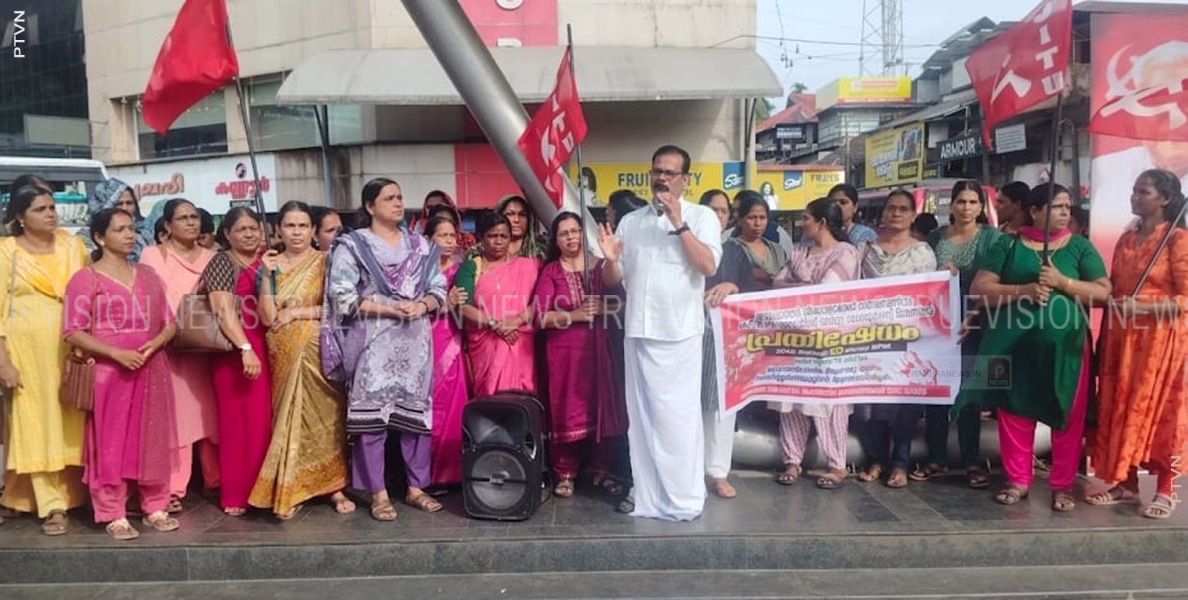  ഹോണറേറിയം കുടിശ്ശിക; പേരാമ്പ്രയില്‍ അങ്കണവാടി ജീവനക്കാരുടെ പ്രതിഷേധം