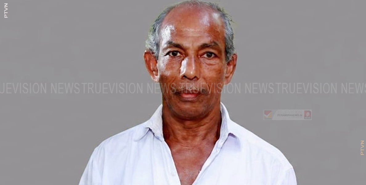 മുയിപ്പോത്ത് നടമ്മല്‍ ചെമ്പ്രാട്ട് അമ്മദ് കുട്ടി അന്തരിച്ചു