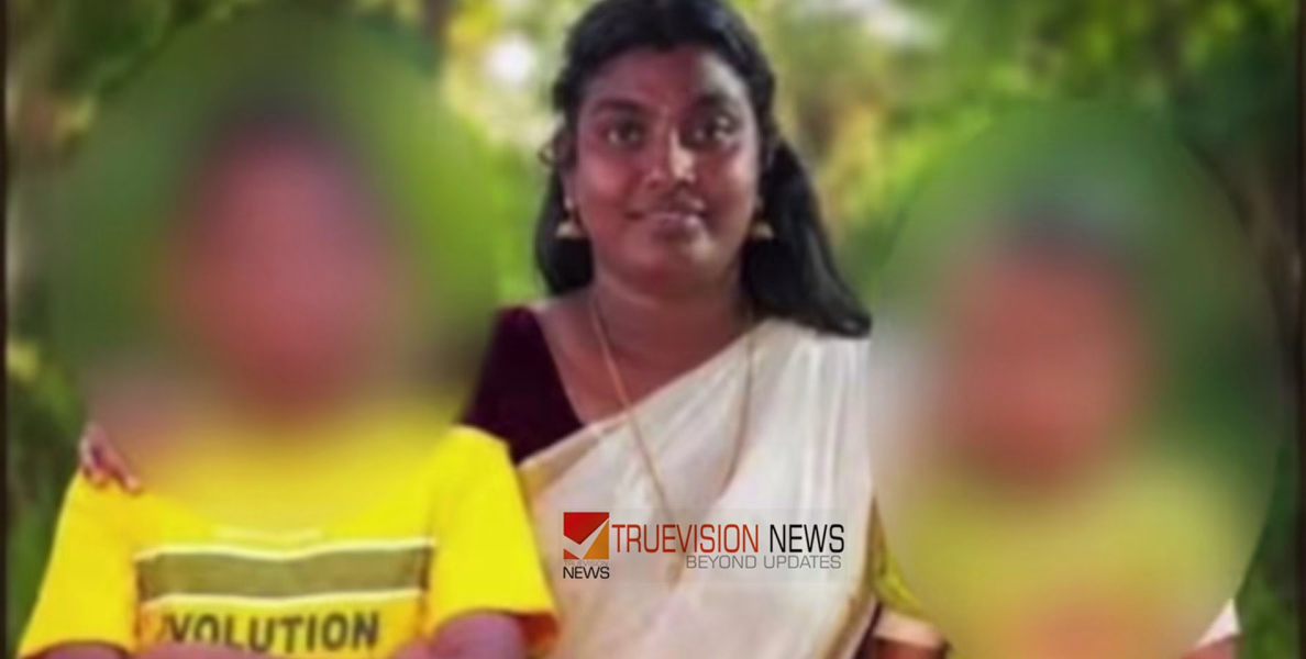 ക്ഷേത്രത്തിലേക്ക് എന്ന് പറഞ്ഞ് ഇറങ്ങി; കൊല്ലത്ത് അമ്മയെയും മക്കളെയും കാണാതായിട്ട് അഞ്ച് ദിവസം