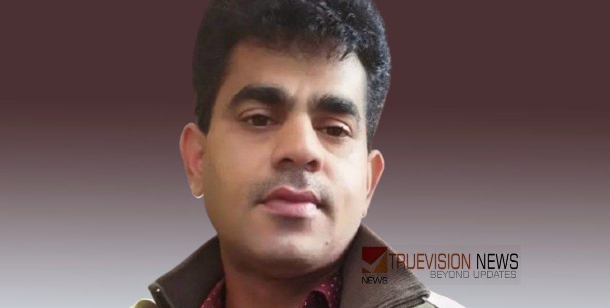 പ്രവാസി മലയാളി ബാങ്കോക്കിലെ ലോഡ്ജിൽ മരിച്ചനിലയിൽ; മൃതദേഹത്തിന് രണ്ടുദിവസത്തിലധികം പഴക്കം