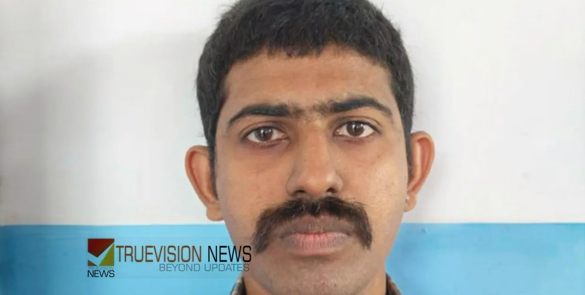വിവാഹവാ​ഗ്ദാനം നൽകി പീഡിപ്പിച്ചു, പിന്നാലെ ദളിത് യുവതി ആത്മഹത്യയ്ക്ക് ശ്രമിച്ചു; ഒളിവിലായിരുന്ന പ്രതി എരുമേലിയിൽ പിടിയിൽ
