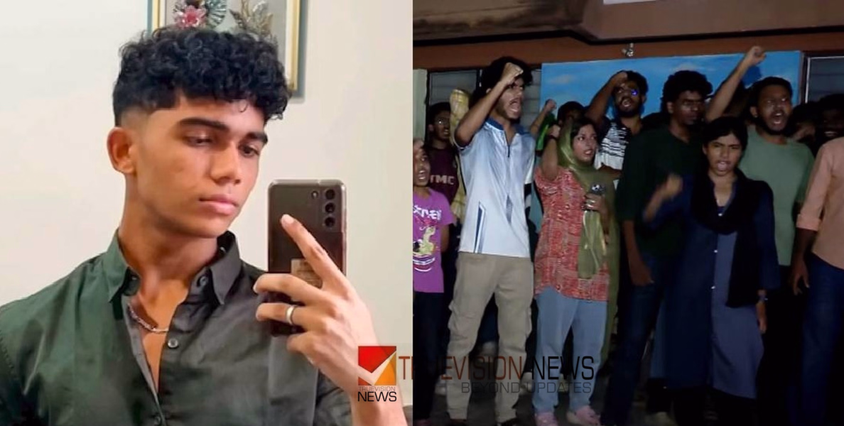 പെണ്‍കുട്ടികളുടെ ചിത്രം മോര്‍ഫ് ചെയ്ത് പ്രചരിപ്പിച്ചു; എംബിബിഎസ് വിദ്യാര്‍ഥിയായ വയനാട് സ്വദേശി പിടിയില്‍
