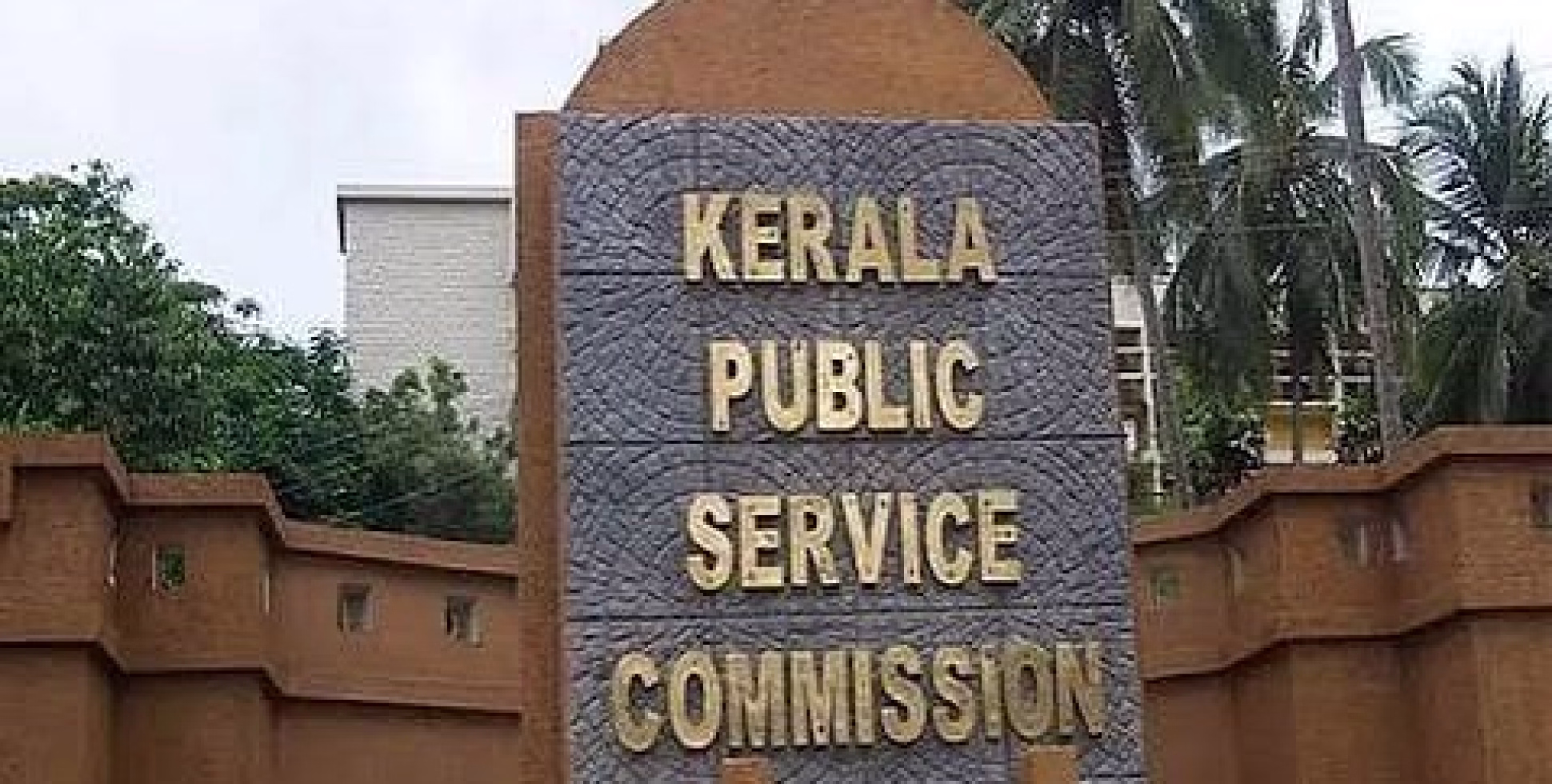 PSC ക്രമക്കേട് ; കൂടുതൽ പരീക്ഷകളിലേക്ക് ക്രൈംബ്രാഞ്ച് അന്വേഷണം വ്യാപിപ്പിക്കുന്നു