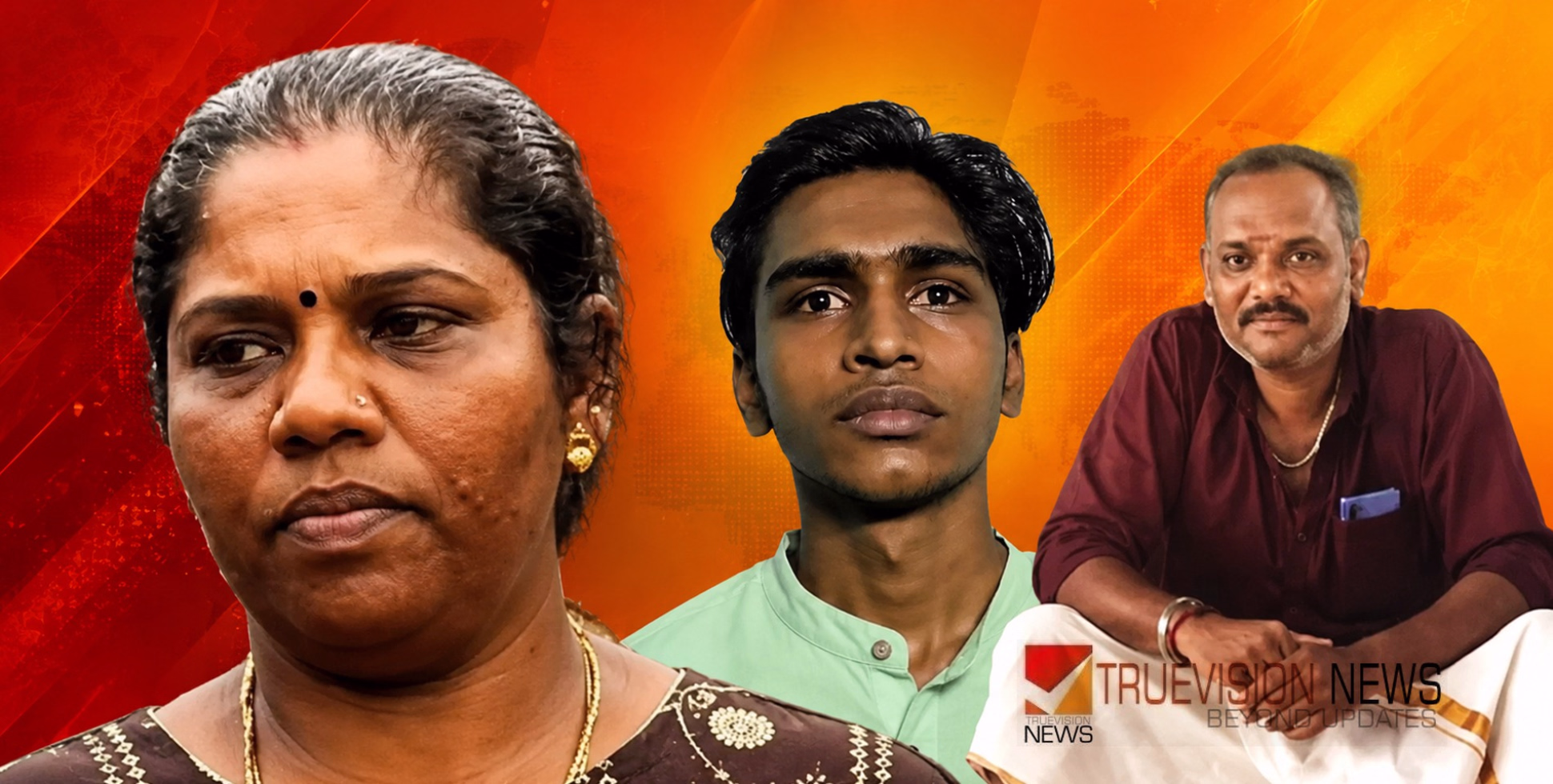 'മാനസികരോഗമല്ല, അഭിനയം; ഏട്ടൻ എടുത്ത് വളർത്തിയവനാണ് ഏട്ടനെ കൊന്നുകളഞ്ഞത്'; പാളയം കൊലപാതകത്തിൽ സഹോദരി