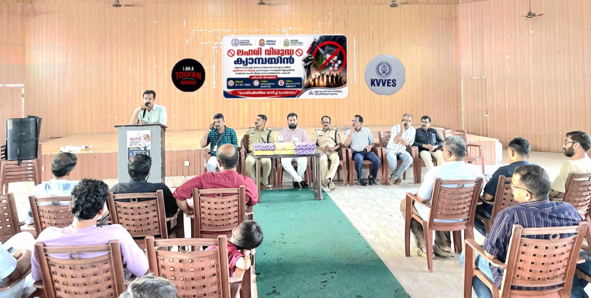 തളിപ്പറമ്പ് മർച്ചൻസ് അസോസിയേഷന്റെ നേതൃത്വത്തിൽ ലഹരി വിരുദ്ധ ക്യാമ്പയിൻ നടത്തി: ലഹരി ഇടപാടുകൾ നടത്തിയാൽ സംഘടനയിൽ നിന്നും പുറത്താക്കും