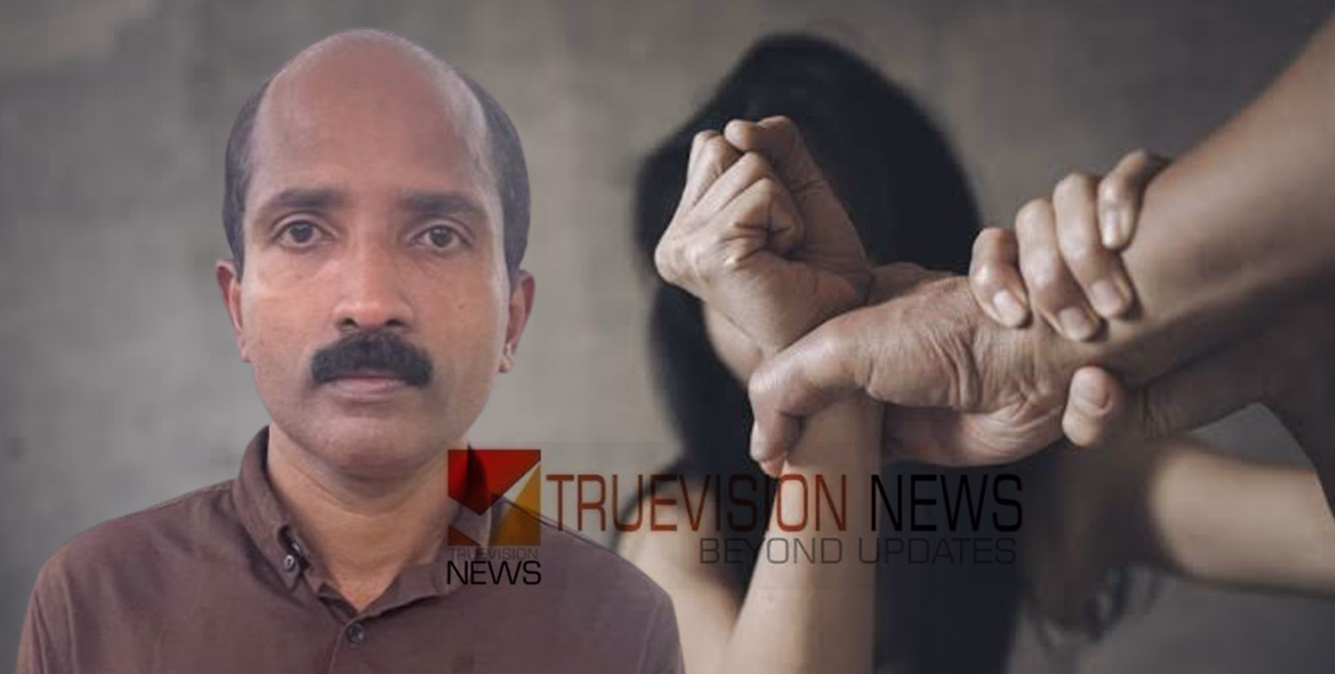  കോഴിക്കോട് വീട്ടിൽ അതിക്രമിച്ചു കയറി 16കാരിക്ക് നേരെ ലൈംഗികാതിക്രമ ശ്രമം; 46 -കാരന് 3 വർഷം കഠിനതടവും പിഴയും വിധിച്ച് നാദാപുരം പോക്സോ കോടതി 